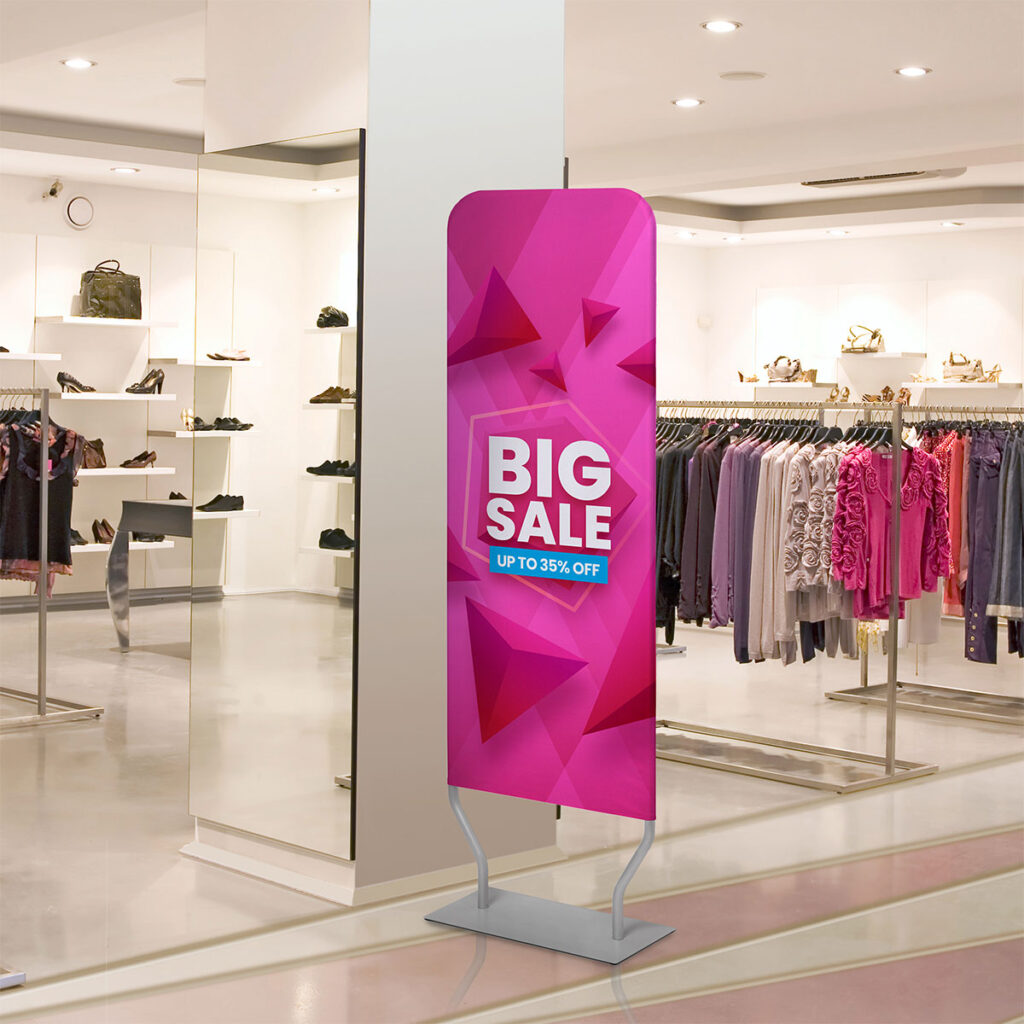 Sleeve Banner